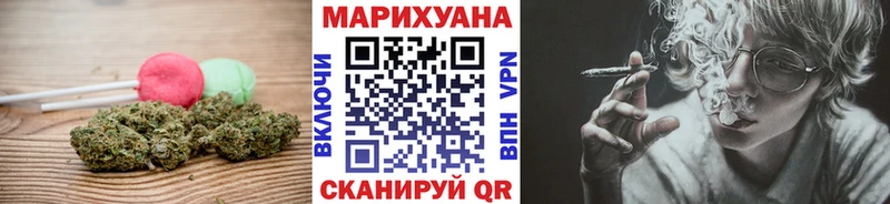площадка наркотические препараты  купить наркотики цена  Ясный  Еда ТГК конопля 
