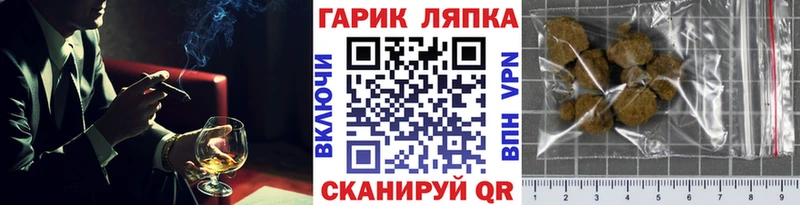 ГАШИШ VHQ  Ясный 