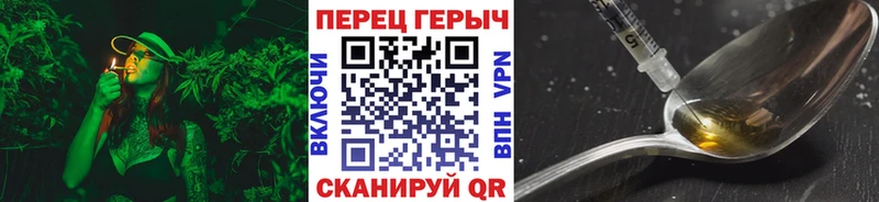 omg сайт  Ясный  shop состав  где можно купить   Героин белый 