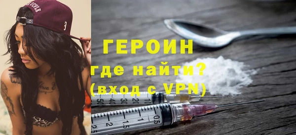 меф VHQ Балабаново