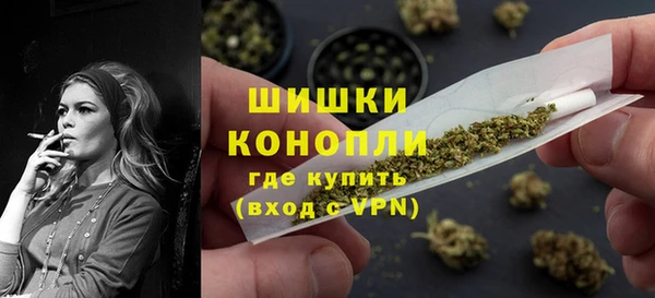 меф VHQ Балабаново
