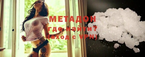 меф VHQ Балабаново