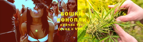 кокаин премиум Балахна