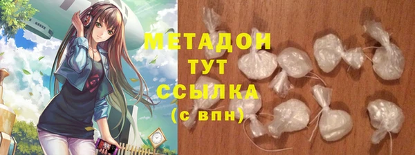 трава Баксан
