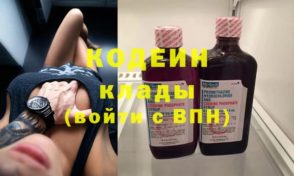 трава Баксан